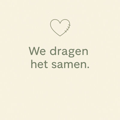 The Essentials Thumbnail