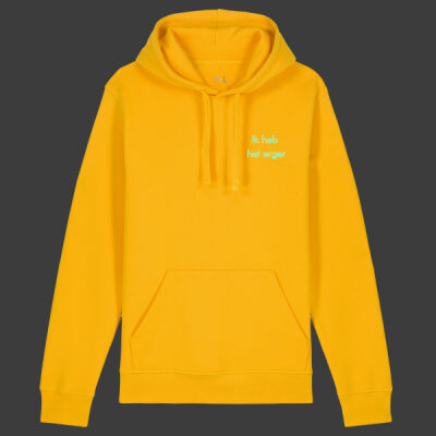 Ik heb het erger - Hoodie Uniseks Thumbnail